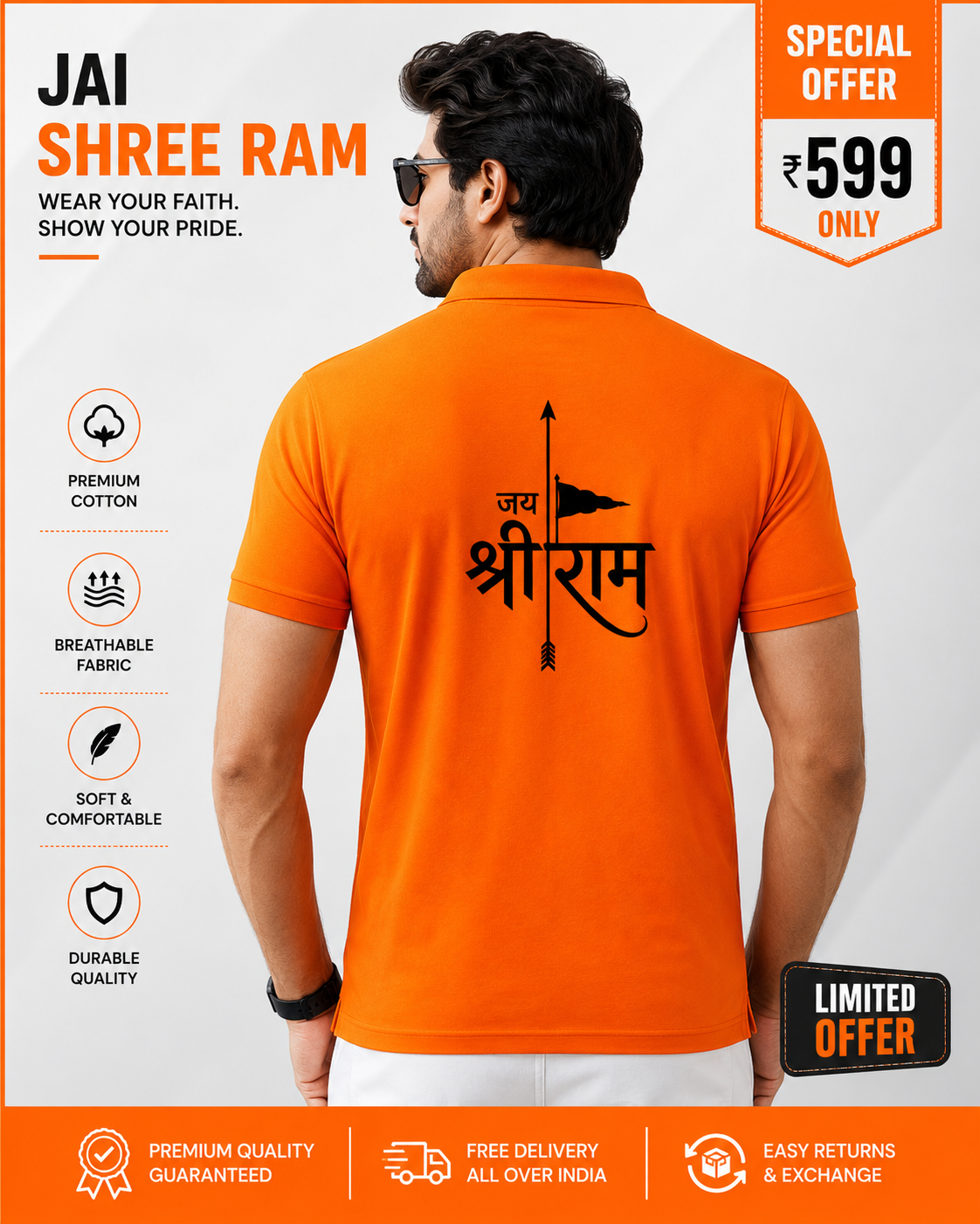Collar Polo T-Shirt | Unisex Polycotton Lycra T-Shirt | Jai Shri Ram Printed Orange T-Shirt | Regular Fit Half Sleeve