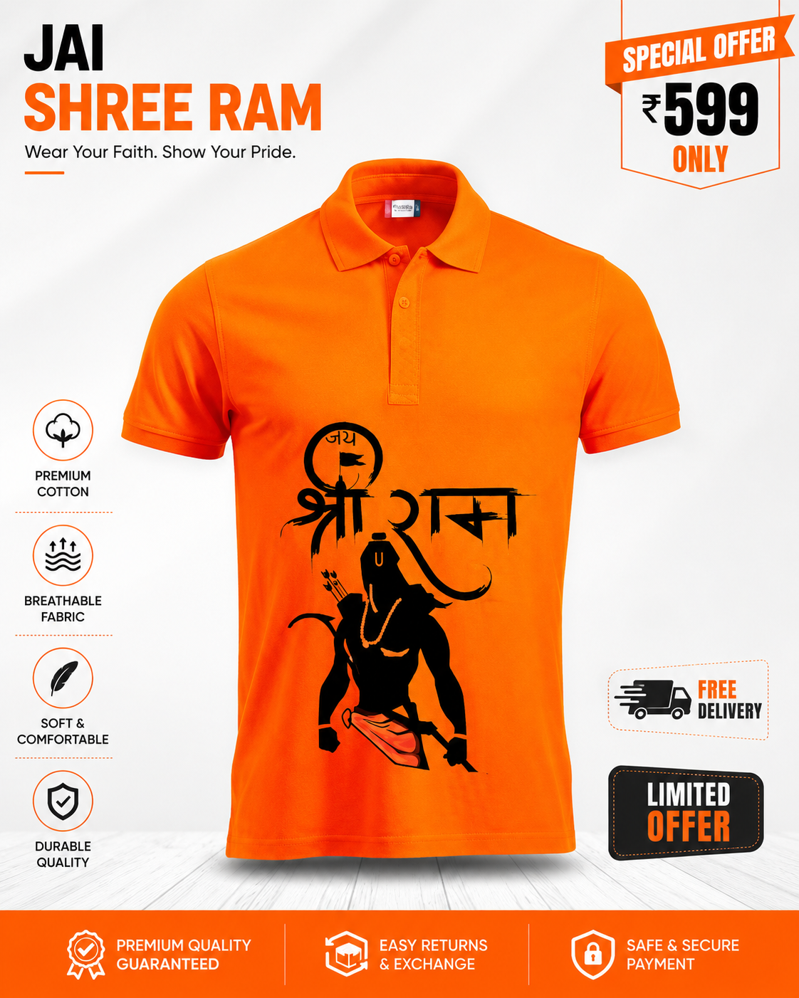 Collar Polo T-Shirt | Unisex Polycotton Lycra T-Shirt | Jai Shri Ram Printed Orange T-Shirt | Regular Fit Half Sleeve